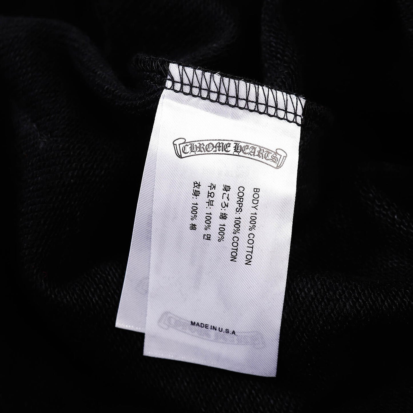 Hoodie 8879