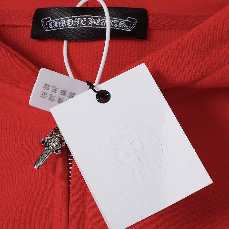 Chrome Hearts ジップアップ パーカー 7019 